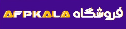 فروشگاه اینترنتی afpkala 