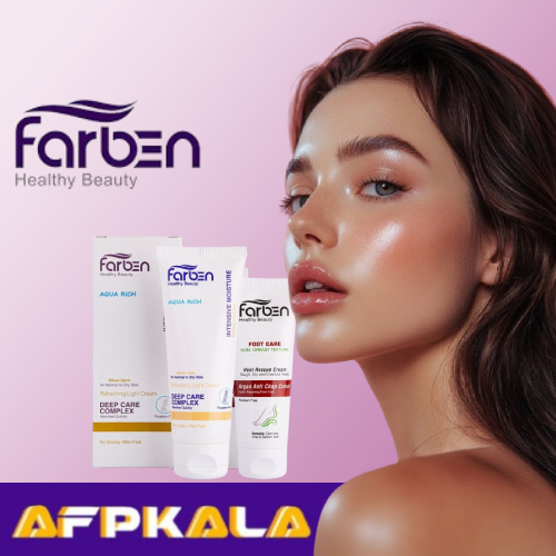 AFPkala فروشگاه اینترنتی