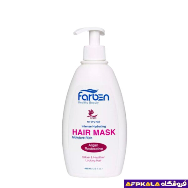 ماسک موی داخل حمام در AFPkala